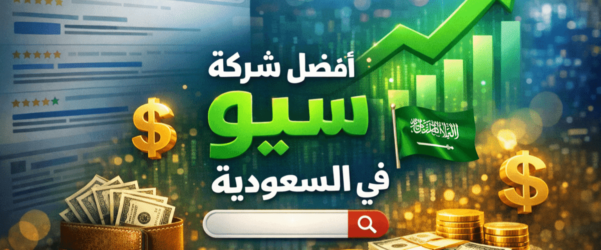 73c62056 5543 4f46 8f30 71f75b9ec2ba 1 1200x500